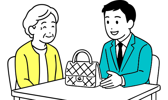 わかりやすく納得できる査定