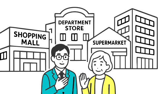 便利で気軽に使える