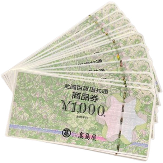 1,000円商品券 30枚