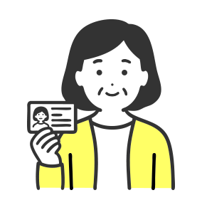 ご持参いただくものをご用意ください