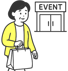 会場へお持ちください